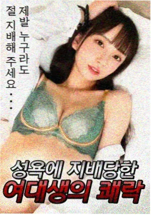 黑镜 科幻剧集